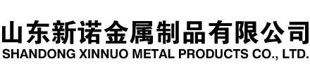 石峰隧道注浆管|石峰钢花管|石峰超前小导管|石峰无缝注浆管|石峰注浆钢花管|石峰中空注浆锚杆|石峰隧道管棚管