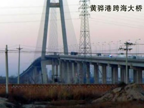 石峰注浆管小导管管棚管应用案例